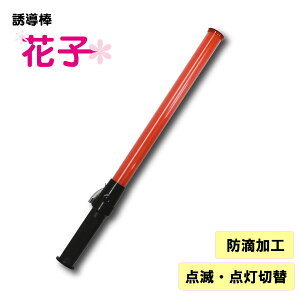 U_wԎqxLED52cm~YPC𗧁[c ԐF } H ԏ Ղ Cxg  O ԐF Hp_œ ʗU U x ʐ Px X _ _ ؂