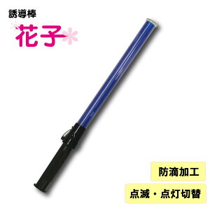 y|Cg10{vGg[zU_wԎqx54cm^LED^CvS H ԏ w U@U x_~YPC