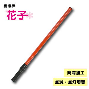 y|Cg10{vGg[zU_wԎqxLEDO80cm@S H ԏ w@U@ U x_@~YPC