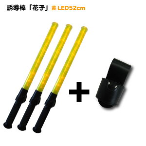 U_wԎqx52cm  LED@3{{U_z_[T[rX!@~YPC