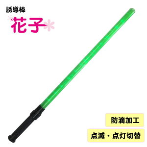 U_wԎqxLEDO82cm@~YPC