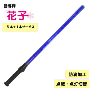[yV}\/2_P5{E3_P10{!vGg[][]@[]U_wԎqxLED82cm @5{{1{T[rX!@~YPC@~YPC