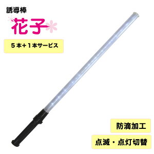 [yV}\/Gg[K{3ȏwP10{][]@U_wԎqxLED82cm @5{{1{T[rX!@~YPC@} F _ _ ؑւ Px gl x ʗU