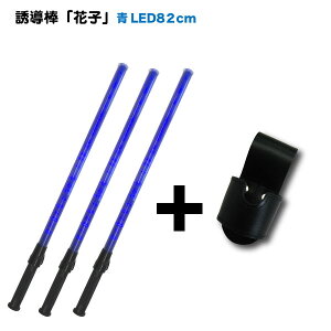 [X[p[SALEGg[ōőP10{N[|]U_wԎqxLED82m 3{{U_z_[T[rX!