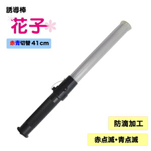 [yV}\/Gg[K{3ȏwP10{]U_wԎqxq41cm/ԐLEDؑփ^Cvr@~YPC@U_@Z