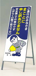 []Sʔ˗Ŕi^jH[@412@u܂Ƃɐ\󂠂܂v@1600×550@[[J[^s^Ԏws^ԕiEs]