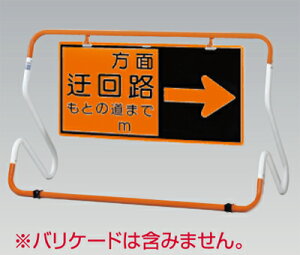 []uPx˗Ŕi^@H[@KK-83R@IH⏕\@E@450×900@[[J[i^s^Ԏws^]