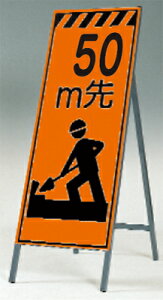 [19��20���`2��5�{�A3��P10�{�L�����y�[��][��������]�u�����P�x���˗��Ŕi�����^�j�@�����H�[�@KK-11A50�@�u50m��@�H���C���X�g�v�@�S��1600�i��1400×550�j�@[���[�J�[�����i�^�����