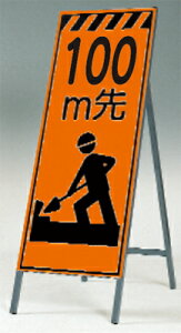 [X[p[SALEGg[ōőP10{N[|][]uPx˗Ŕi^jH[@KK-11A100u100m@HCXgvS1600i1400×550j[[J[i^