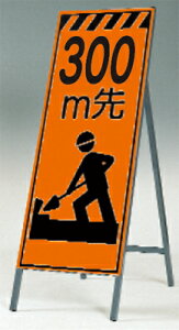 [X[p[SALEGg[ōőP10{N[|][]uPx˗Ŕi^j@H[@KK-11A300@u300m@HCXgvS1600i1400×550j@[[J[i