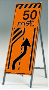 []uPx˗Ŕi^j@H[@KK-13-50@u50m@Ev@S1600i1400×550j@[[J[i^s^Ԏws^]