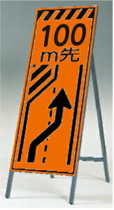 []uPx˗Ŕi^j@H[@KK-13-100@u100m@Ev@S1600i1400×550j@[[J[i^s^Ԏws^]