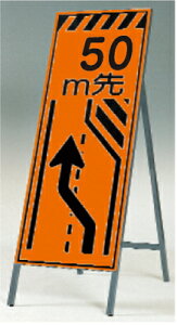 []uPx˗Ŕi^j@H[@KK-14-50@u50m@󍶊v@S1600i1400×550j@[[J[i^s^Ԏws^]