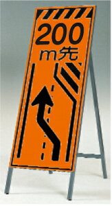 []uPx˗Ŕi^j@H[@KK-14-200@u200m@󍶊v@S1600i1400×550j@[[J[i^s^Ԏws^]