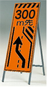 []uPx˗Ŕi^j@H[@KK-13-300@u300m@Ev@S1600i1400×550j@[[J[i^s^Ԏws^]