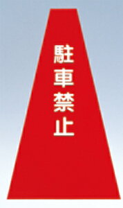 [X[p[SALEGg[ōőP10{N[|][]@R[Jo[iԋ֎~j@ԁ@H[@@SN-2@TCY@H700@ʁ@110g@[[J[i^s^Ԏws