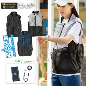 [y`Ft3_Zbg][t@Ȃ][G244529]@{gN[LITEvX y`FEobe[ExXgZbg   ΍ M @t@t 󒲍ƕ   