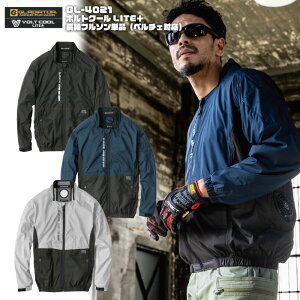 GL-4021@{gN[u]@Pi@󒲁@@Zbg@΍@Mǁ@@t@t@󒲍ƕ@@@󒲃EGA@@@@CO-COS ƕ@