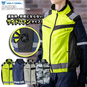 [yV}\/Gg[K{3ȏwP10{]yizAE-5569@GRE{gN[Z[teBxXg@ VOLT COOL TCht@ 󒲃EGA   Pi 󒲍ƕ  Y SDGs t