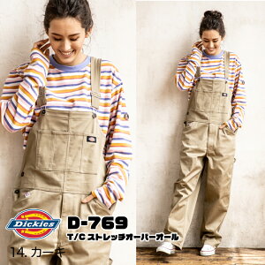 [X[p[SALEGg[ōőP10{N[|]Dickies D-769 fBbL[Y Ȃ {Ki I[o[I[ Tybg ciM ƕ Y fB[X Xgb` t H~ AEgh