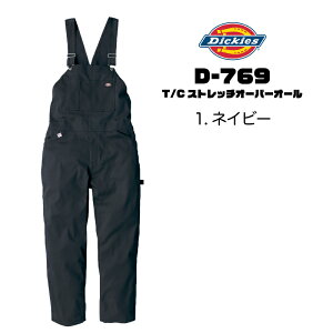 [X[p[SALEGg[ōőP10{N[|]Dickies D-769 fBbL[Y Ȃ {Ki I[o[I[ Tybg ciM ƕ Y fB[X Xgb` t H~ AEgh