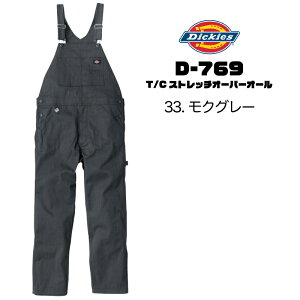 [X[p[SALEGg[ōőP10{N[|]Dickies D-769 fBbL[Y Ȃ {Ki I[o[I[ Tybg ciM ƕ Y fB[X Xgb` t H~ AEgh