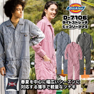 [C[OXӍ/5000~ȏŃ|CgUP]D-7106@Cg@Xgb`qbR[@ciM@fBbL[Y@tā@ {Ki @ciM@ ƕ Y fB[X @ڐG⊴@UVJbg ėp