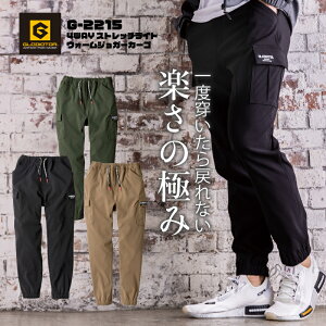 [ő1000~OFFN[|L!+Gg[ōő10{]G-2215 Xgb` EH[WK[J[S@H~@V@h@@ۉ ƕ@ƒ@Y{@Y@fB[X@OfBG[^