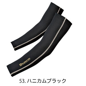 [[OK]jICNA/LA[Jo[@G-236Xgb`@ڐG⊴@Ђ UVJbg Y@fB[X A[Jo[ Y A[Jo[ uv ⊴ A[Jo[ ⊴ A[Jo[ 