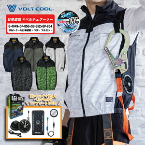 [�}���\����2�G���g���[�ōő�P19�{][G-254149][G-4049][GF-856][GB-852 ][GP-854 ]�@�{���g�N�[���@���P�ՔM�x�X�g �t���Z�b�g�@BOX�t�� 2025�N �V�� ���o�C���o�b�e���[ �t�@�� �y���`�F �󒲃E�F�A ��