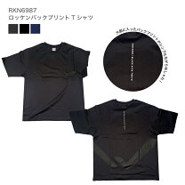 楽天市場】tシャツ メンズ 1000円の通販