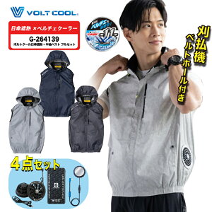 [6���̓G���g���[�Ń|�C���g10�{](3�����{���ׁjG-264139�@�{���g�N�[���@���P�ՔM�x�X�g�@�y���`�F�E�t�@���E�o�b�e���[�Z�b�g �@G4039 GF856 GB852 GP854�@�󒲃E�F�A�@�󒲍�ƕ� �t���Z�b�g�@��