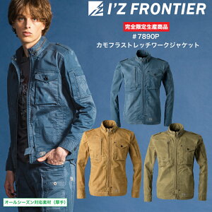 [i][萶Yi]7890ACYteBA JtXgb`@[NWPbg@@ƕ@ WPbg@Xgb`@[N@@Jt@IZFRONTIER