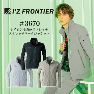 [i]3670@ACYteBA@T}[iCADXgb`[NWPbg@ƕ@ACY@T}[@ WPbg@Xgb`@[N@2WAY@@MǑ΍@IZFRONTIER 