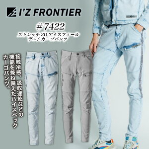 [i]7422@Xgb`3DACXtB[fjJ[Spc ACYteBA@ƕ ACY t Y{ Xgb` [N  ڐG⊴ z