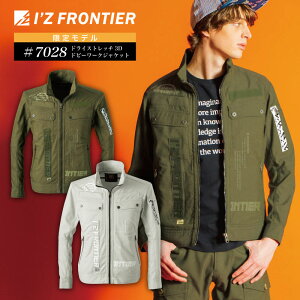 [C[OXӍ/5000~ȏŃ|CgUP][7028]@3Dhr[[NWPbg@WPbĝ݁@Pi 胂f@i@ACYteBA@gbvX@WPbg@㒅@ƒ@