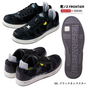 [ʌ] 30040@~ebhZ[teB[V[Y@SC I'Z FRONTIER @ACY@ACYteBA@H~@c@@@Y@b`