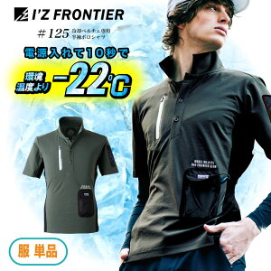 125@y`F|Vc@ACYteBA@Pi@̂݁@p y`F p  |Vc [N }  ₽y`F xXg ACY ΍ MǑ΍ ƒ C