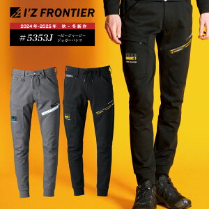 [5353J][2024N-2025N V ]@wr[W[W[WK[pc@ACYteBA@V pĉ Y{ {gX@H@~@~p Vi@ƒ@ƕ@~@Y@X|[eB[ 