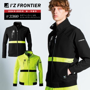 [H~ V][3360] A.D.Xgb`[NWPbgWPbĝ݁@Pi@ACYteBA@2024N@Vi@gbvX@WPbg@㒅@ƒ@ƕ@~@Y@@A