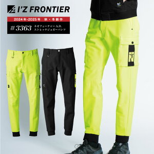 [2024N@H~@V][3363]@A.D.Xgb`WK[pc@WK[pĉ݁@Pi@ACYteBA@2024NAW Vi@pc@WK[@Y{@ƒ@ƕ@~@Y@