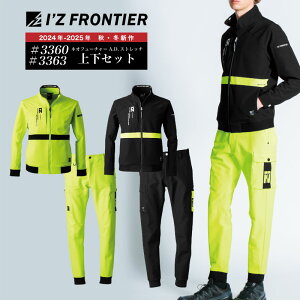 [H~ V][3360][3363] A.D.Xgb`[NWPbg WK[pc ㉺Zbg@ACYteBA@2024N@Vi@gbvX@WPbg@㒅@pc@Y{