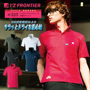 [[]mhイi1385~jnACYteBA 525 P.D.Xgb`|Vc t VF pE_[hC Xgb` |Vc ACY hC [NEFA ƕ 