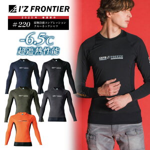 [20`ubNtCf[/2_5{!3_P10{Gg[K{][220]⊴RvbVN[lbNVc 2025N@V@ACYteBA@Y@[N@t@ā@ƕ@ƒ@