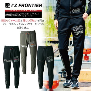 [\̔][2025NH~V][8933][8933S]@Xgb`XEFbgWK[pc@Pi@ACYteBA@@H~@pc@Y{@{gX@ƕ@ƒ@[NEGA@