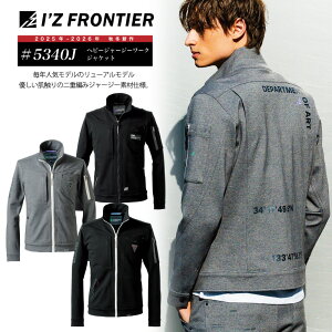 [2025NH~V][5340J]wr[W[W[[NWPbg@ACYteBA@2025N@V@H~@AE^[@ƕ@ƒ@[NEGA@@㒅@#5340