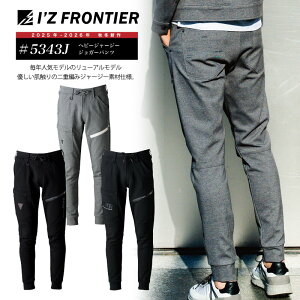 [2025NH~V][5343J]wr[W[W[WK[pc@ACYteBA@@H~@pc@Y{@{gX@ƕ@ƒ@[NEGA@@5340V[Y