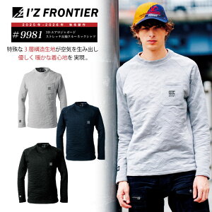 [[J[][9981]Xgb`N[lbNVc @ACYteBA@2025N@2026N@V@H~@Ci[@TVc@ƕ@ƒ@