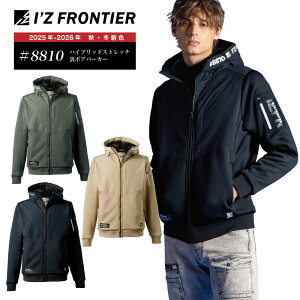 [8810]@[2025N-2026N@VF]nCubg.{AWPbg@WPbg@ACYteBA@H~@AE^[@h@VF@jbg@Xgb`@@{A@Vi