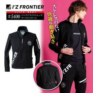 [5�����̓G���g���[�Ń|�C���g10�{][5400] �p�E�_�[�G�A�[�X�g���b�`���[�N�W���P�b�g �P�i �A�C�Y�t�����e�B�A �A�C�Y ��ƕ� ��ƒ� �t�� 2026�N �V�� �V���i ��ƕ� ��ƒ� ���[�N�E�F�A ��